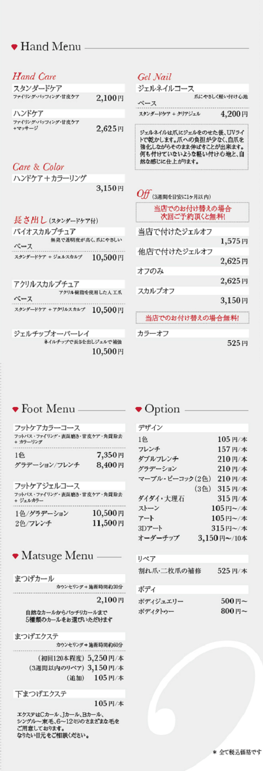 ���j���[